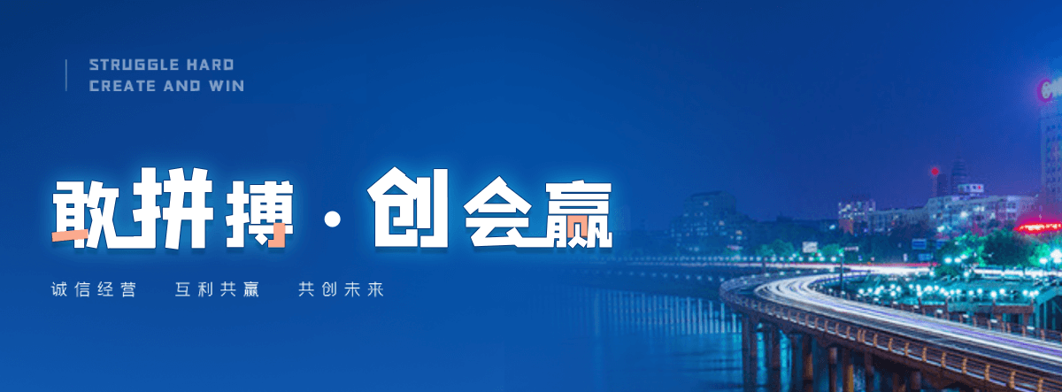 临洮啤酒发酵罐工厂